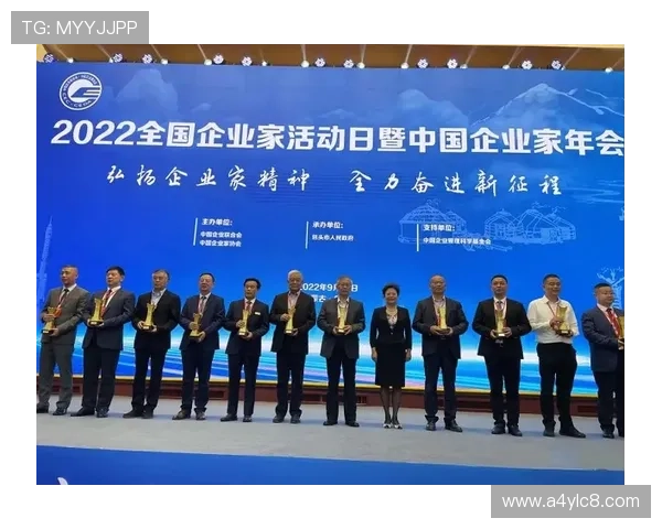 西安企业家群体创新驱动城市高质量发展新动能研究路径与实践探索分析进程