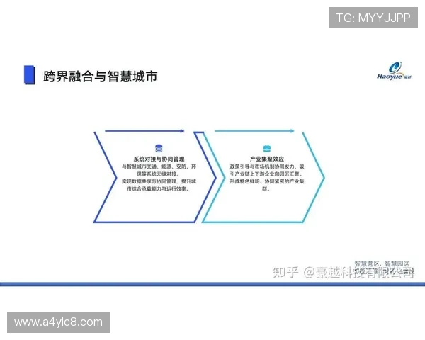 解析金牛座企业家稳健崛起的商业智慧与成长路径全景洞察新趋势下